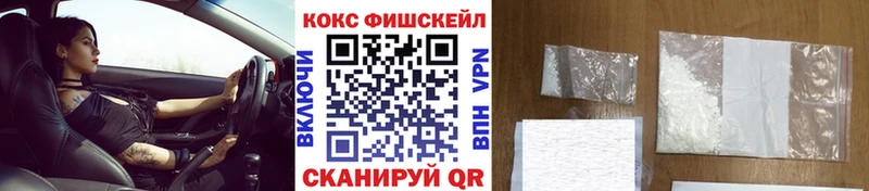 Купить Макушино СОЛЬ АМФ LSD-25 Галлюциногенные грибы Меф мяу мяу COCAIN Гашиш