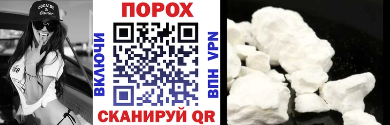 Amphetamine 97%  Макушино 