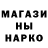 Метадон VHQ DoctorKabanov