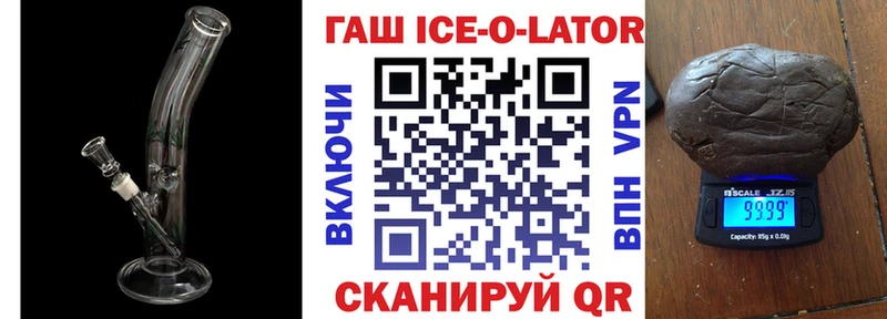 где можно купить   Макушино  ГАШИШ индика сатива 