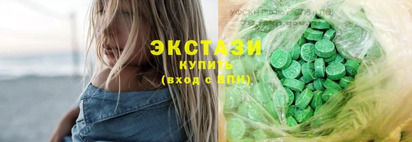 винт Алексеевка