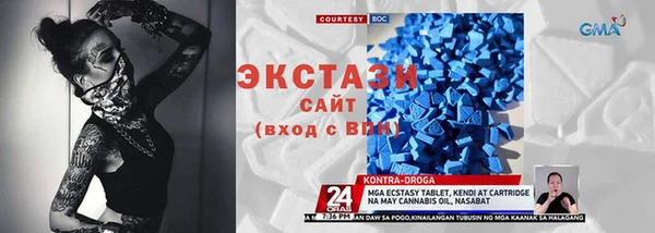 винт Алексеевка