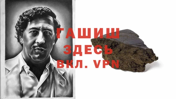 крисы Алзамай