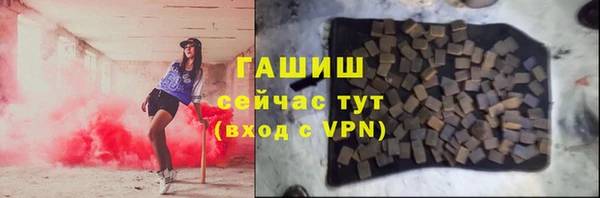 винт Алексеевка