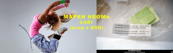 винт Алексеевка