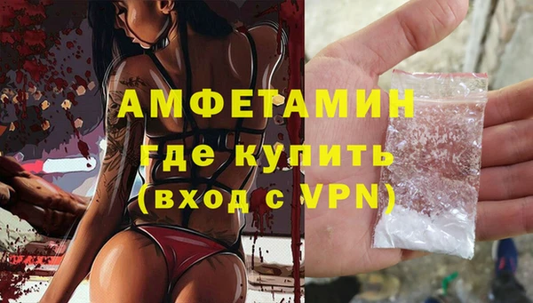 винт Алексеевка