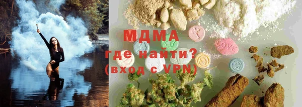 крисы Алзамай